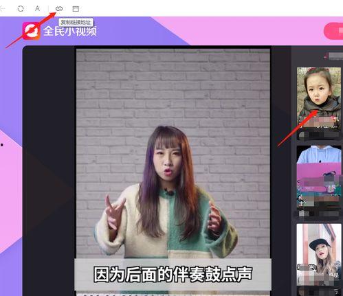 大量国产小视频