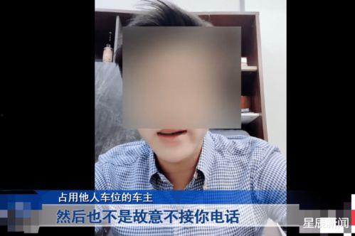 国产自拍视频外卖啪啪,外卖小哥的激情瞬间