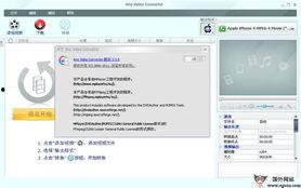 久久er免费国产视频,畅享视听盛宴，解锁精彩瞬间
