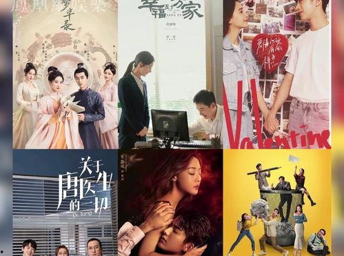 天天视频国产剧,天天视频独家呈现的精彩瞬间