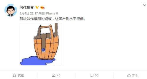 国产盗拍凸轮视频网站,暗流涌动的网络黑产