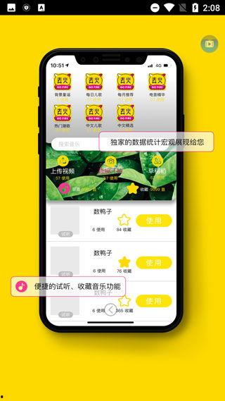 国产败火视频在线,揭秘现代生活火气克星