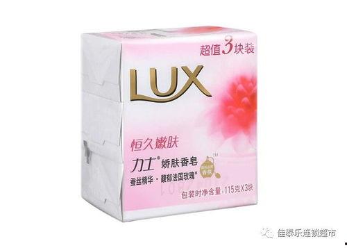 国产沐浴皂测评视频大全,全方位解析热门品牌与产品