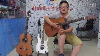 国产吉他被骗案件视频大全,视频大全深度剖析