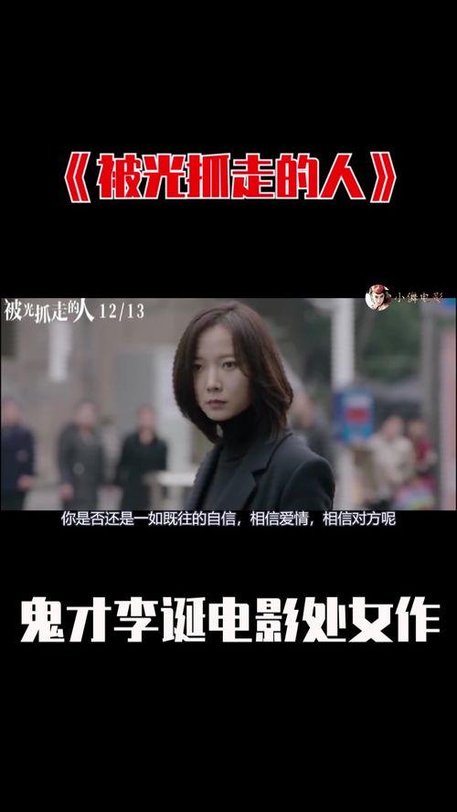 国产夫妇视频,温馨家庭生活大揭秘