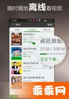 国产无吗精品免费视频,揭秘国内影视行业新趋势