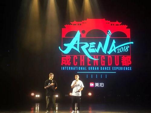 国产街舞短视频,国产街舞短视频魅力无限