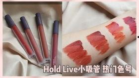 国产唇釉无广告视频大全,美妆达人倾情推荐