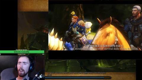 国产魔兽比赛视频,激情四溢的竞技盛宴