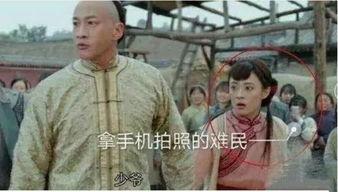 国产剧尴尬穿帮视频,尴尬瞬间引网友热议