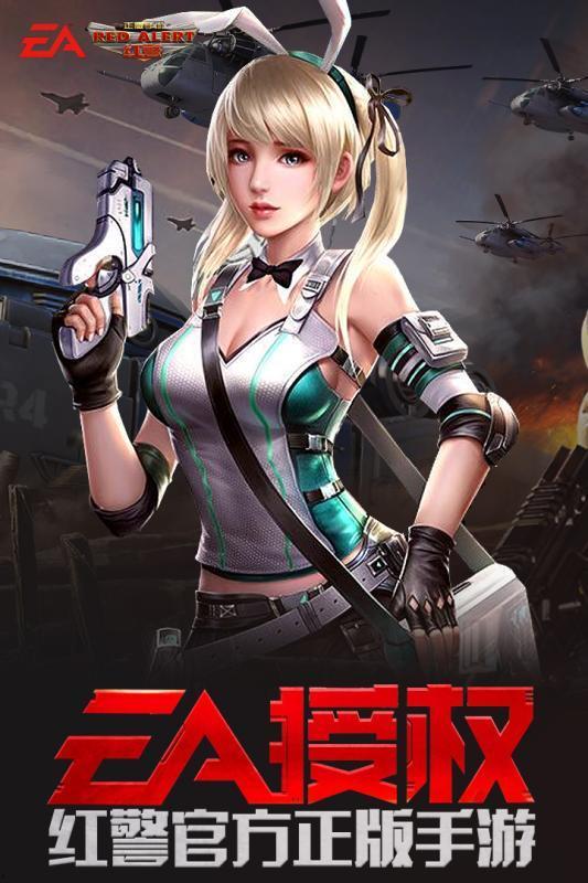 ol国产福利视频下载,热门资源一网打尽