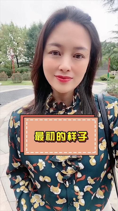 国产姑娘最初样子视频,重温经典瞬间