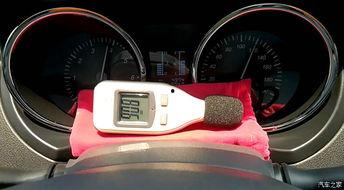 国产汽车刹车测试视频