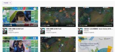 国产播放亚洲视频,多元文化交融下的视听盛宴