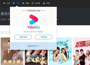 国产爱柠檬福利网站视频