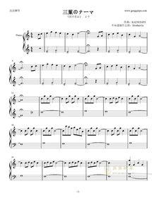 温暖国产钢琴曲视频