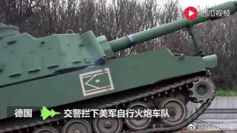 国产自行火炮速射视频,火力全开，精准打击