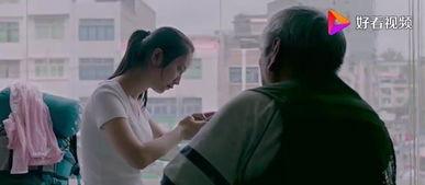 香草视频国产剧情AV,探索激情与情感的交织