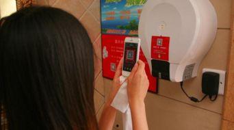 国产公厕盗撮系列视频,隐私边界与网络伦理的碰撞