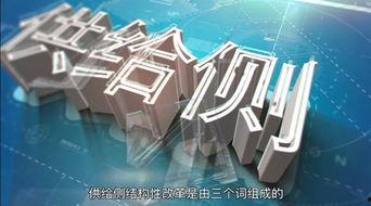 国产理论现在观看视频,深度解析现代题材视频的崛起