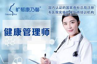 国产技师培训私密视频
