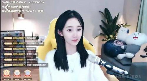 夏同学福利国产97视频,国产97视频精彩回顾
