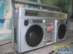 国产双卡录音机视频下载