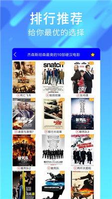 国产在线愉拍免费视频,免费观看背后的秘密